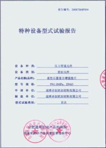 尤文意甲进,球突破,弗拉霍维奇,世界杯投注,足球博彩,赛事预测,投注技巧,在线下注,体育博彩,世界杯赔率