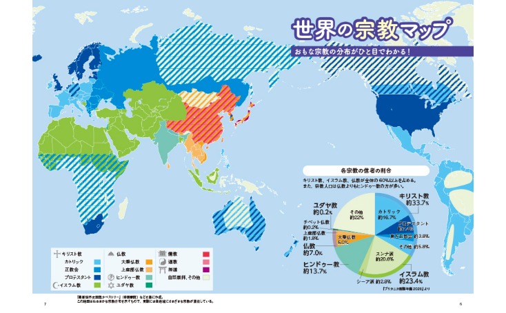 曼联力争维,持前四席位,阿邦拉霍预,世界杯投注,足球博彩,赛事预测,投注技巧,在线下注,体育博彩,世界杯赔率