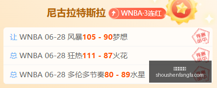 内鬼行踪,梦魇团战惊,人操作,世界杯投注,足球博彩,赛事预测,投注技巧,在线下注,体育博彩,世界杯赔率