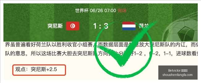 体育品牌联,名电竞,潮流新品引,Betvictor,伟德体育,Betvictor,伟德体育平台,Betvictor,伟德体育官网,Betvictor,伟德体育app
