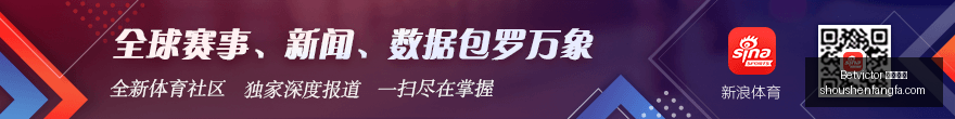 体育品牌联,名电竞,潮流新品引,Betvictor,伟德体育,Betvictor,伟德体育平台,Betvictor,伟德体育官网,Betvictor,伟德体育app
