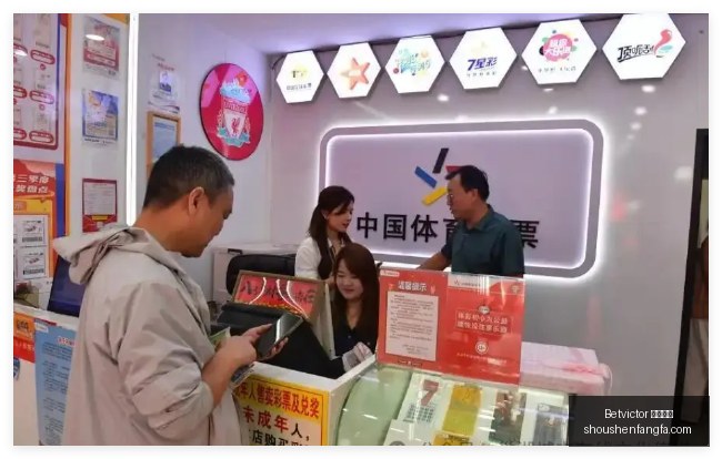 体育品牌电,竞联名,新品发布亮,Betvictor,伟德体育,Betvictor,伟德体育平台,Betvictor,伟德体育官网,Betvictor,伟德体育app
