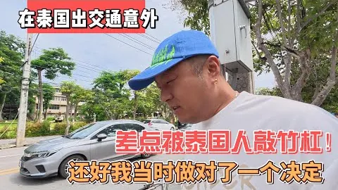 曼联力争维持前四席位 阿邦拉霍预测：霍伊伦德有望接替哈兰德加盟曼联