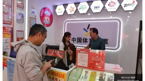 体育品牌电竞，Betvictor，联名，新品发布亮点频出