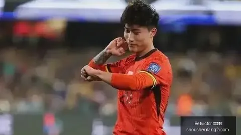 战队新阵容亮相，新，Betvictor，赛季目标剑指冠军_675